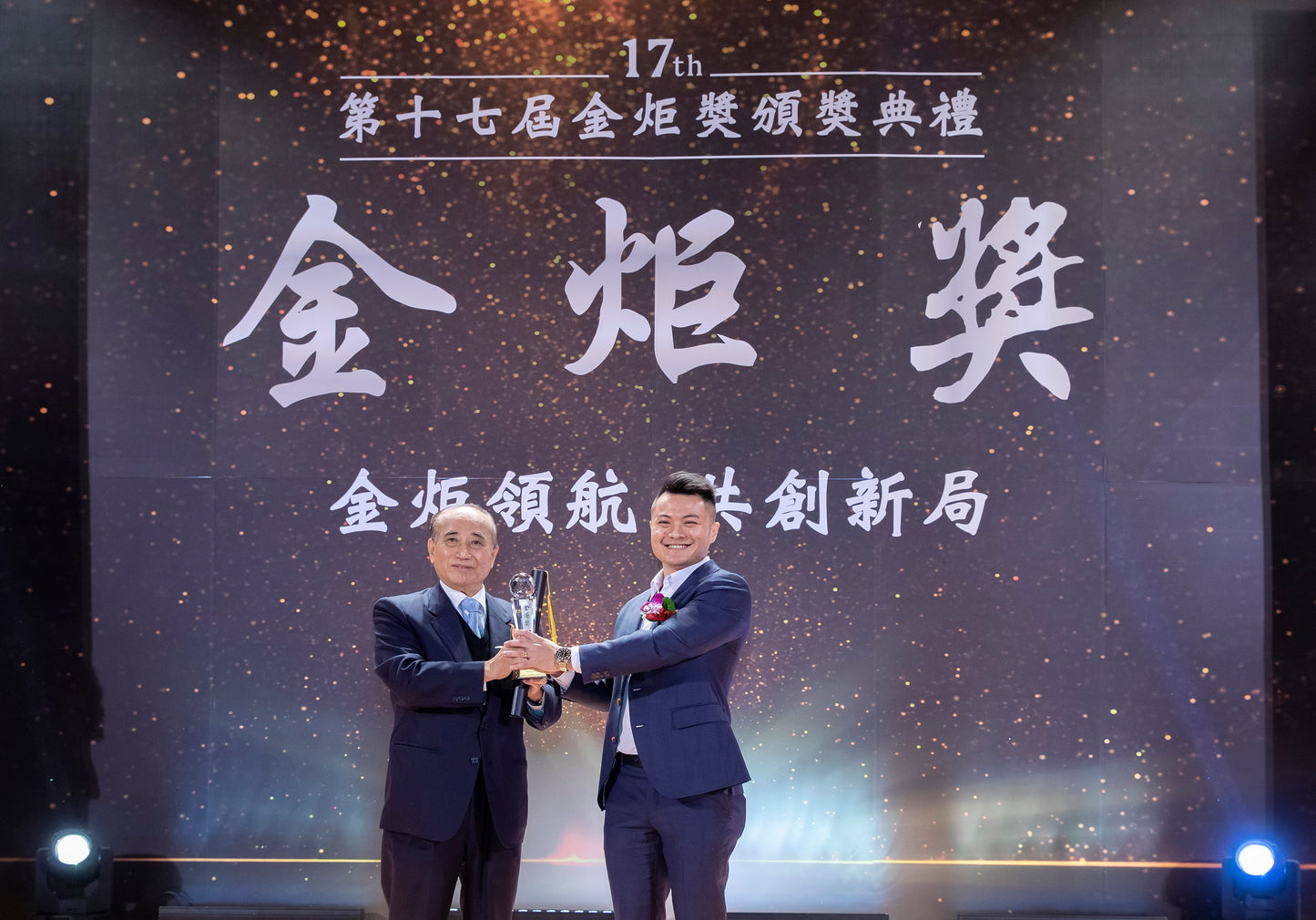 Han Yale wins Taiwan's 17th Golden Torch Award