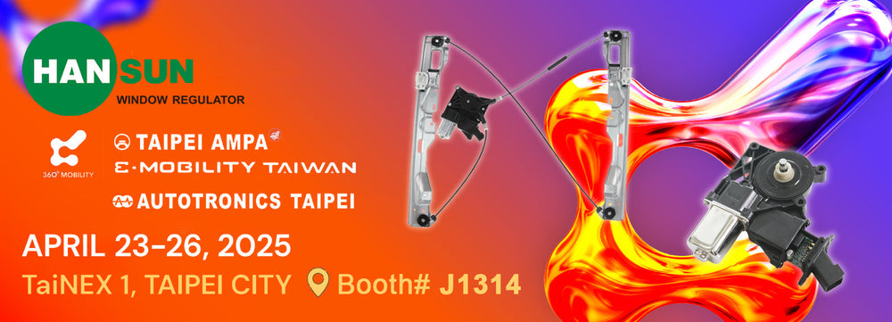 Han Yale Showcases Innovative Automotive Components at Taipei AMPA 2025, Booth J1314, TaiNEX 1